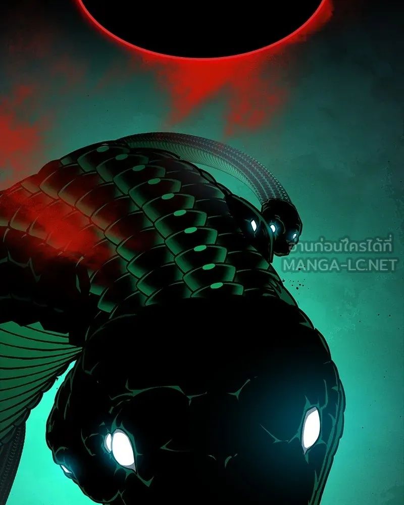 Day Walker ตอนที่ 24 141