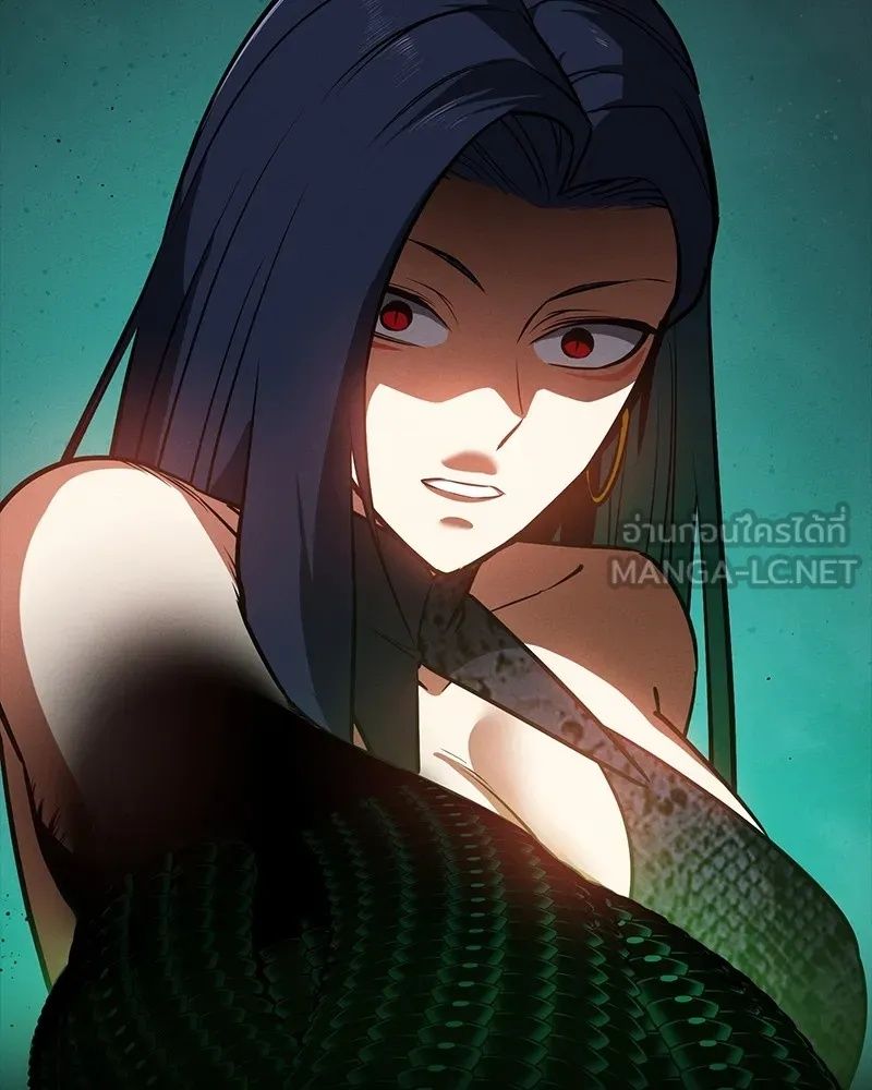 Day Walker ตอนที่ 24 150