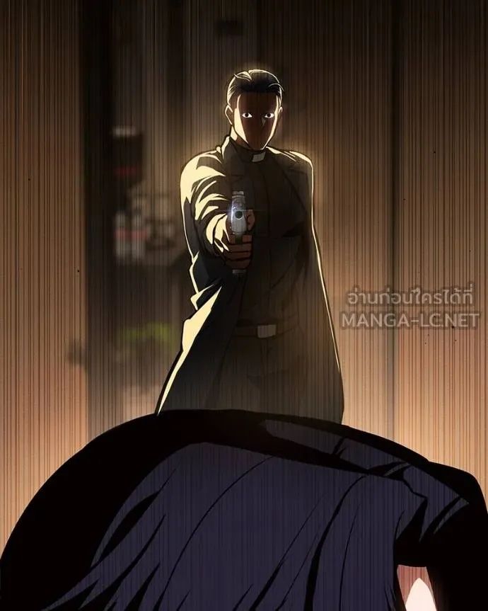 Day Walker ตอนที่ 25 2