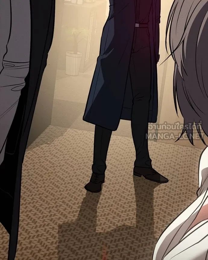 Day Walker ตอนที่ 25 13