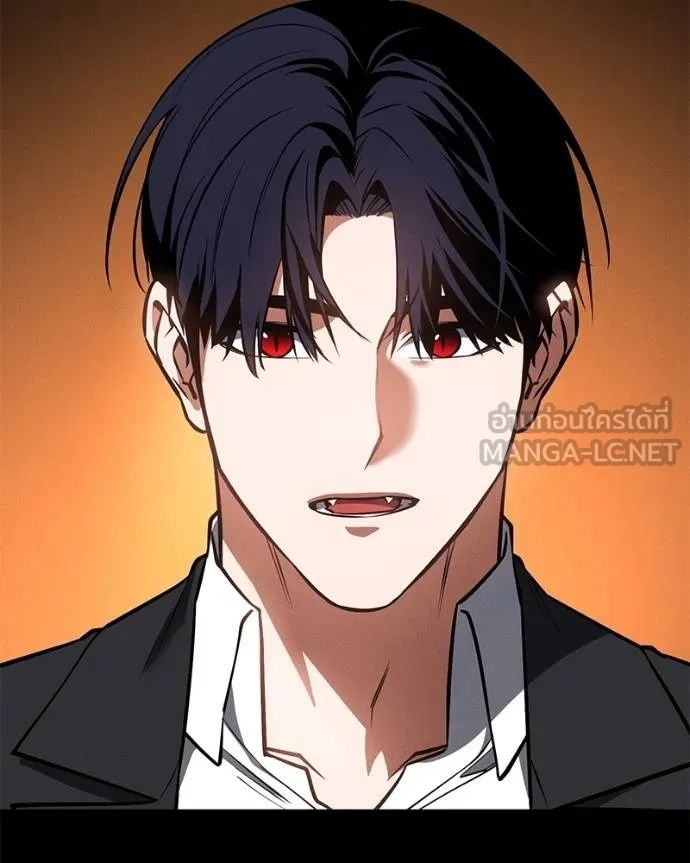 Day Walker ตอนที่ 25 52