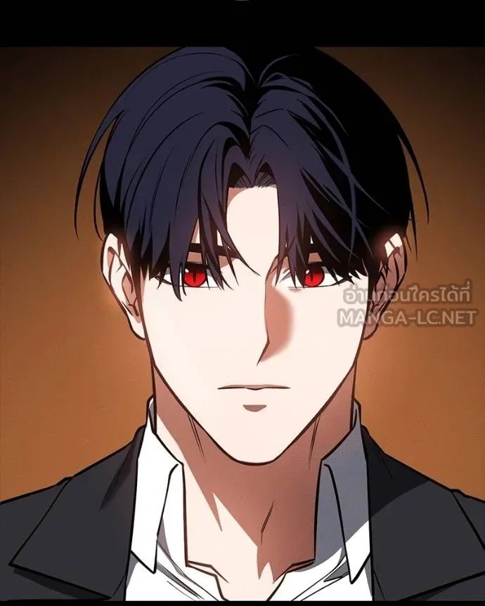 Day Walker ตอนที่ 25 59