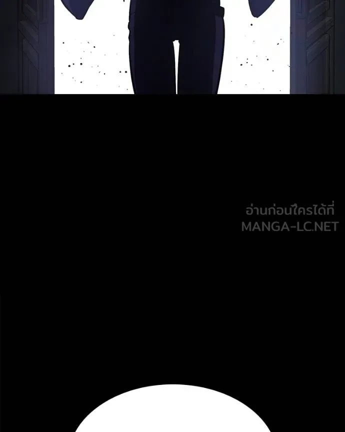 Day Walker ตอนที่ 25 97