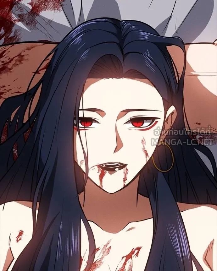 Day Walker ตอนที่ 26 72