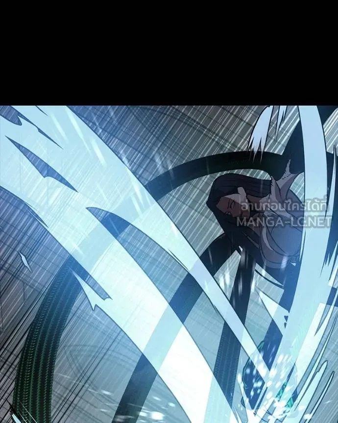 Day Walker ตอนที่ 27 70