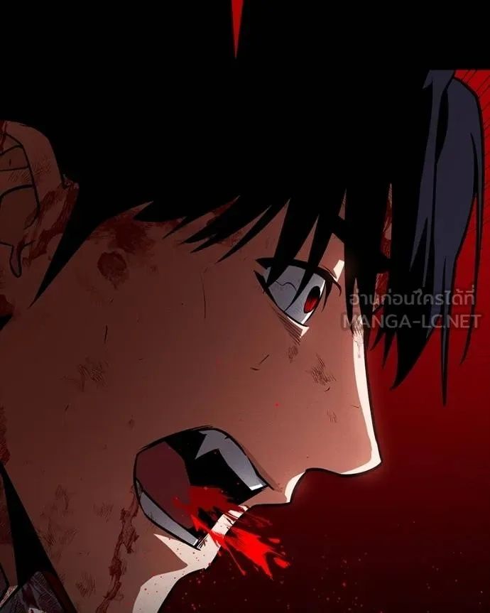 Day Walker ตอนที่ 27 148