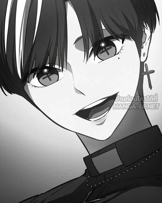 Day Walker ตอนที่ 27 162