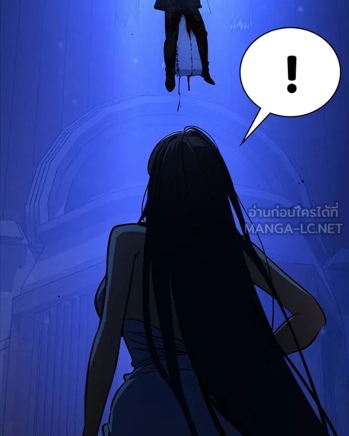 Day Walker ตอนที่ 27 184