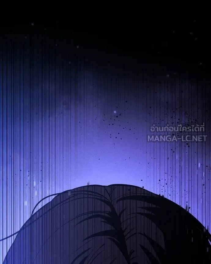 Day Walker ตอนที่ 28 9