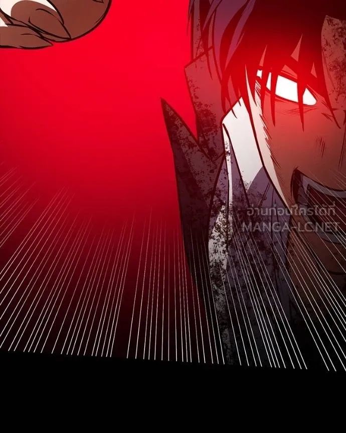 Day Walker ตอนที่ 28 95