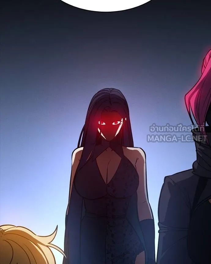 Day Walker ตอนที่ 28 126