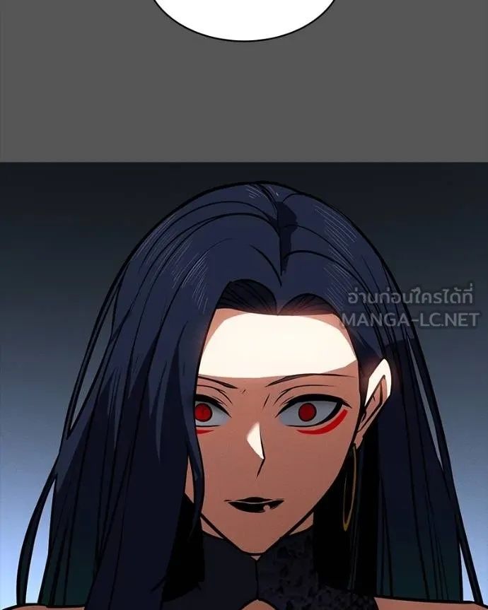 Day Walker ตอนที่ 28 124