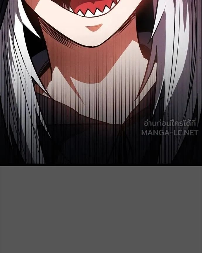 Day Walker ตอนที่ 28 129