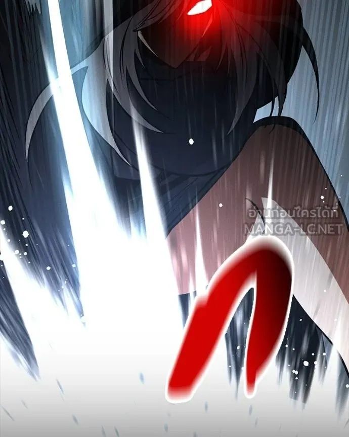 Day Walker ตอนที่ 28 153