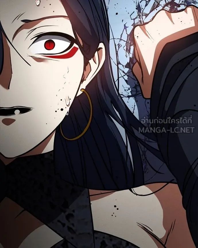 Day Walker ตอนที่ 28 158