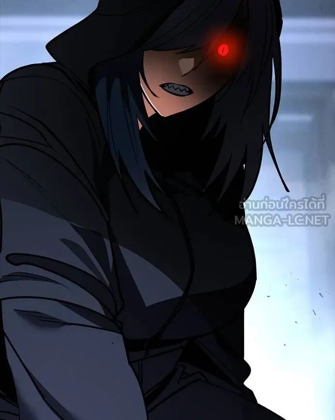 Day Walker ตอนที่ 28 161