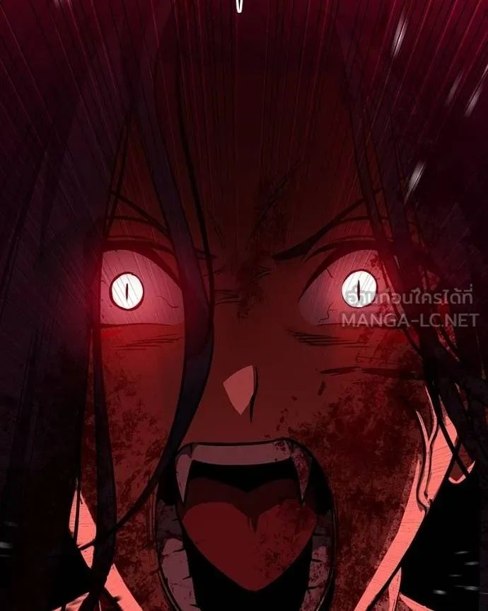 Day Walker ตอนที่ 28 177