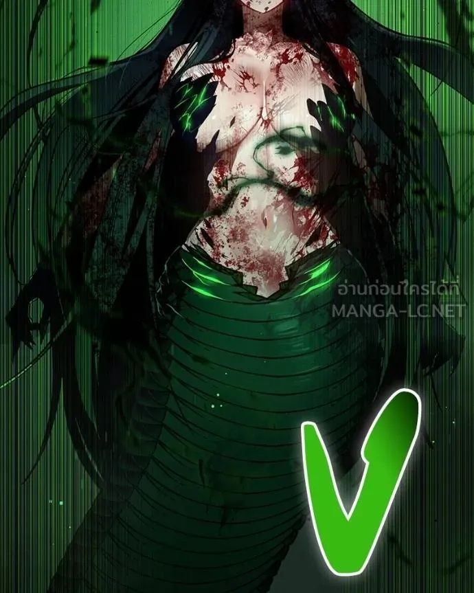 Day Walker ตอนที่ 28 195