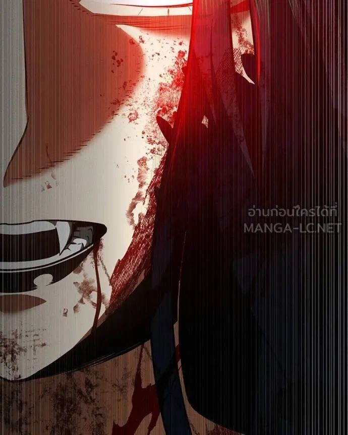 Day Walker ตอนที่ 28 199