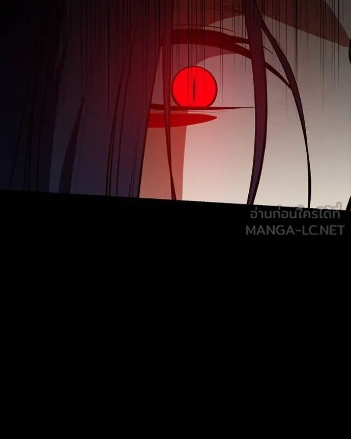 Day Walker ตอนที่ 29 36
