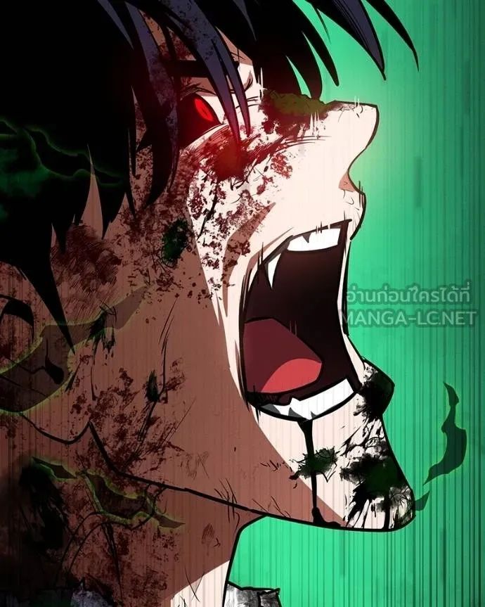 Day Walker ตอนที่ 29 41