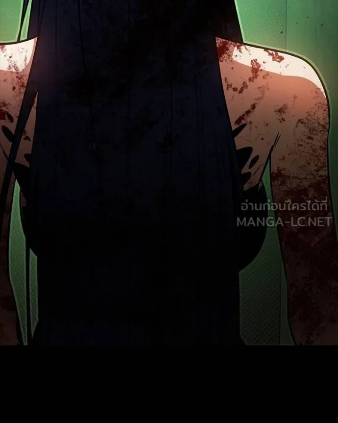 Day Walker ตอนที่ 29 52