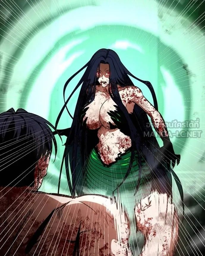 Day Walker ตอนที่ 29 76
