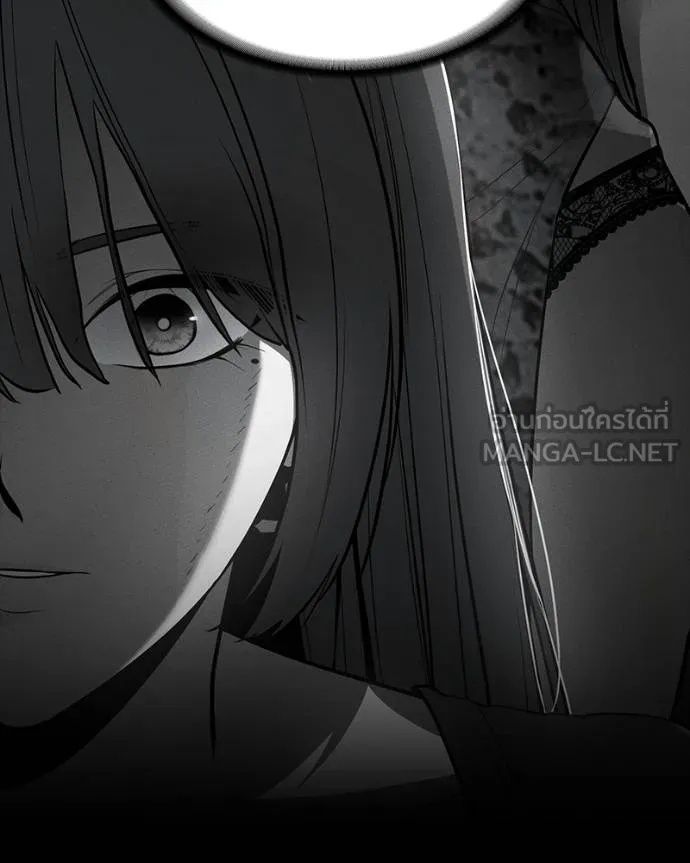 Day Walker ตอนที่ 29 91