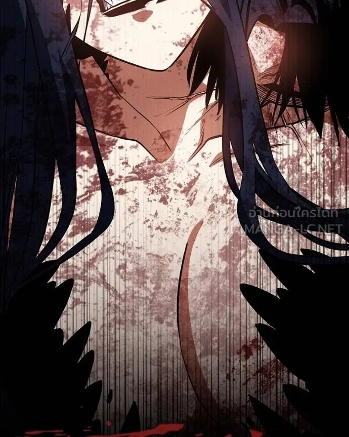 Day Walker ตอนที่ 30 4