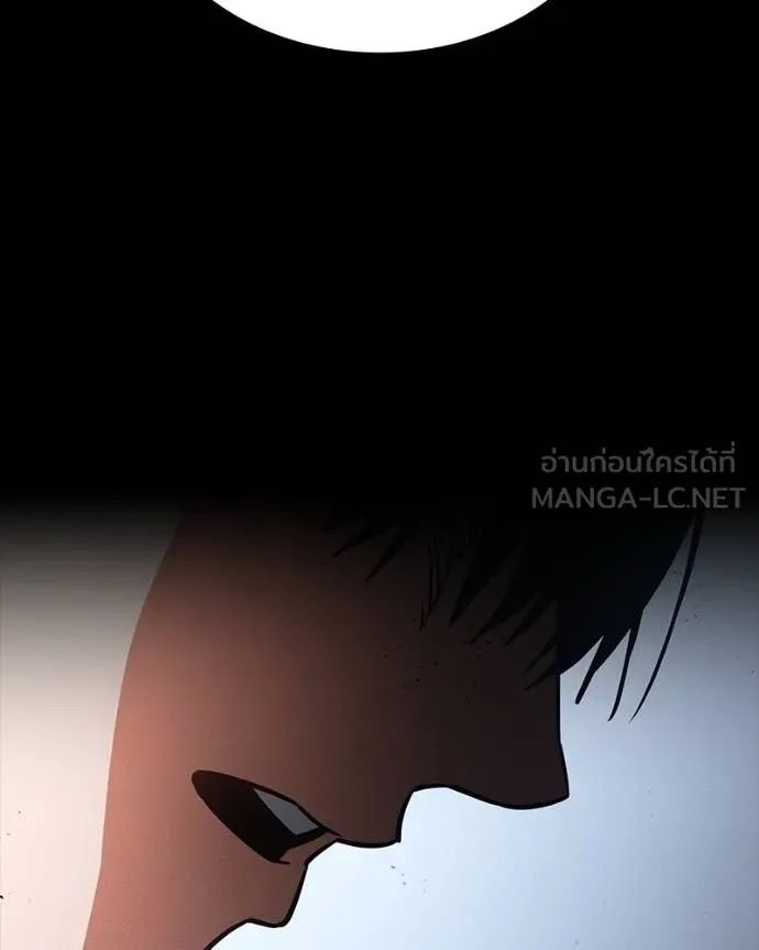 Day Walker ตอนที่ 30 99