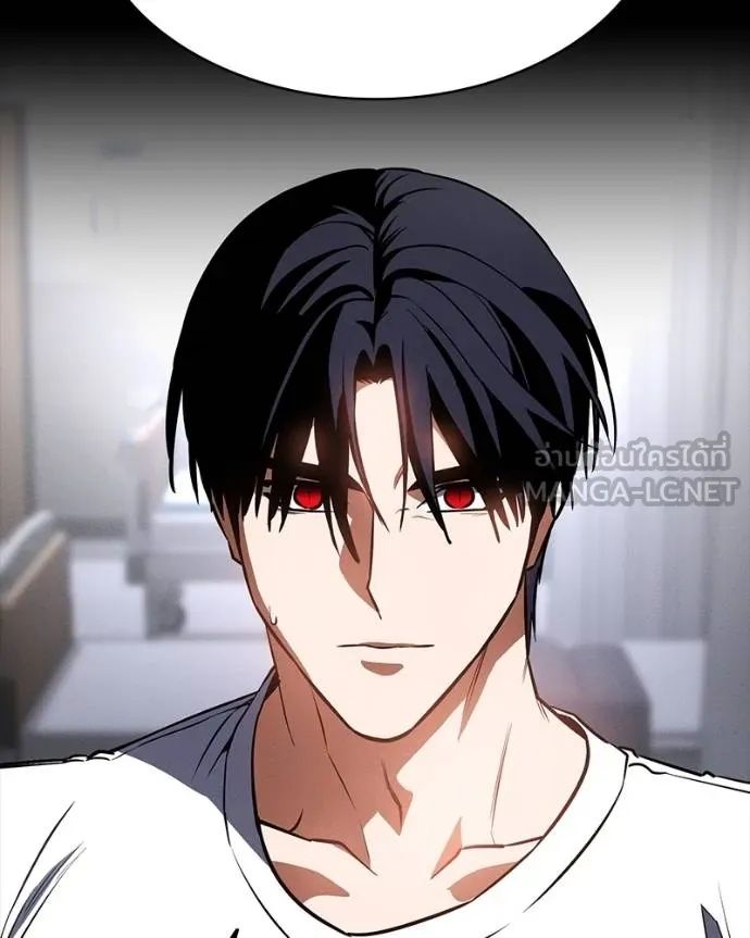Day Walker ตอนที่ 30 117