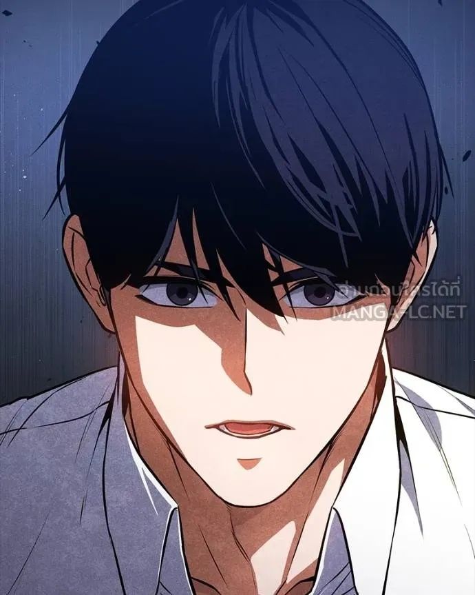 Day Walker ตอนที่ 30 124