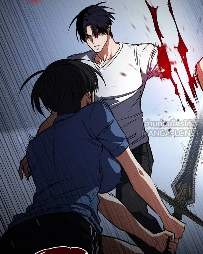 Day Walker ตอนที่ 31 17
