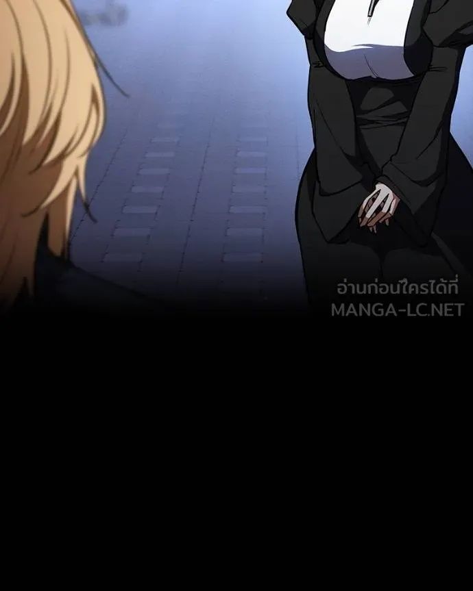 Day Walker ตอนที่ 31 81