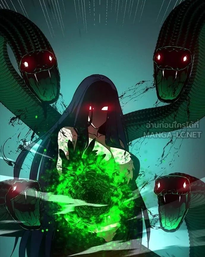 Day Walker ตอนที่ 31 142