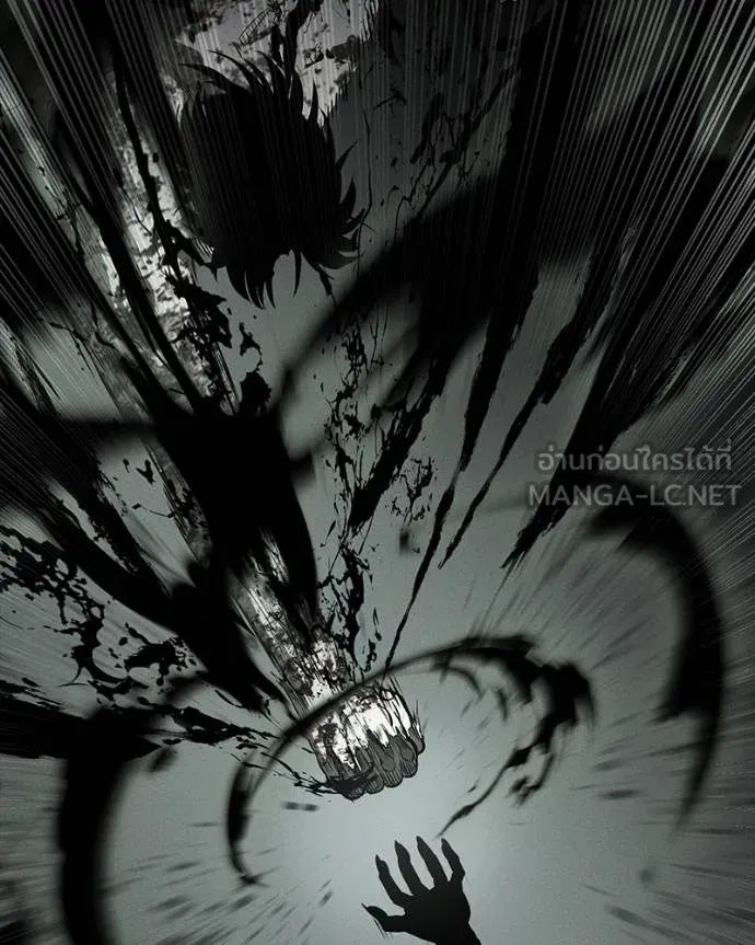 Day Walker ตอนที่ 31 157