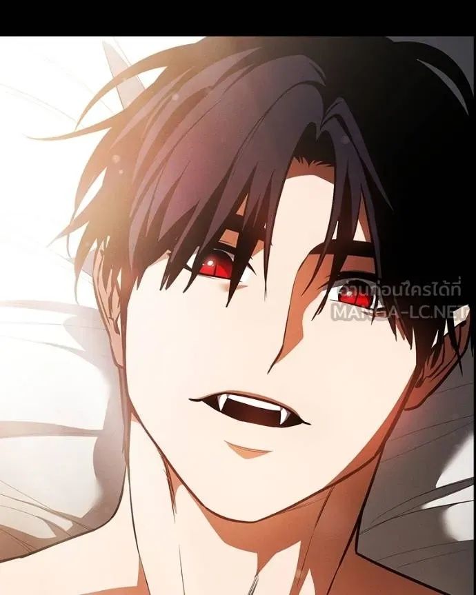 Day Walker ตอนที่ 31 171