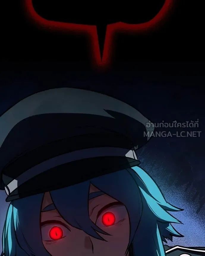 Day Walker ตอนที่ 32 47