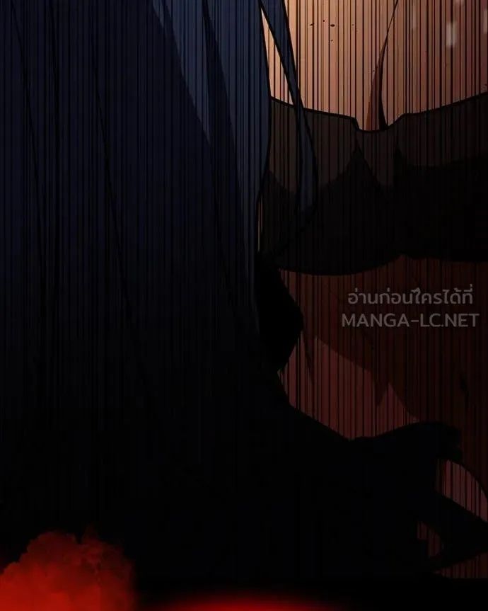Day Walker ตอนที่ 32 112