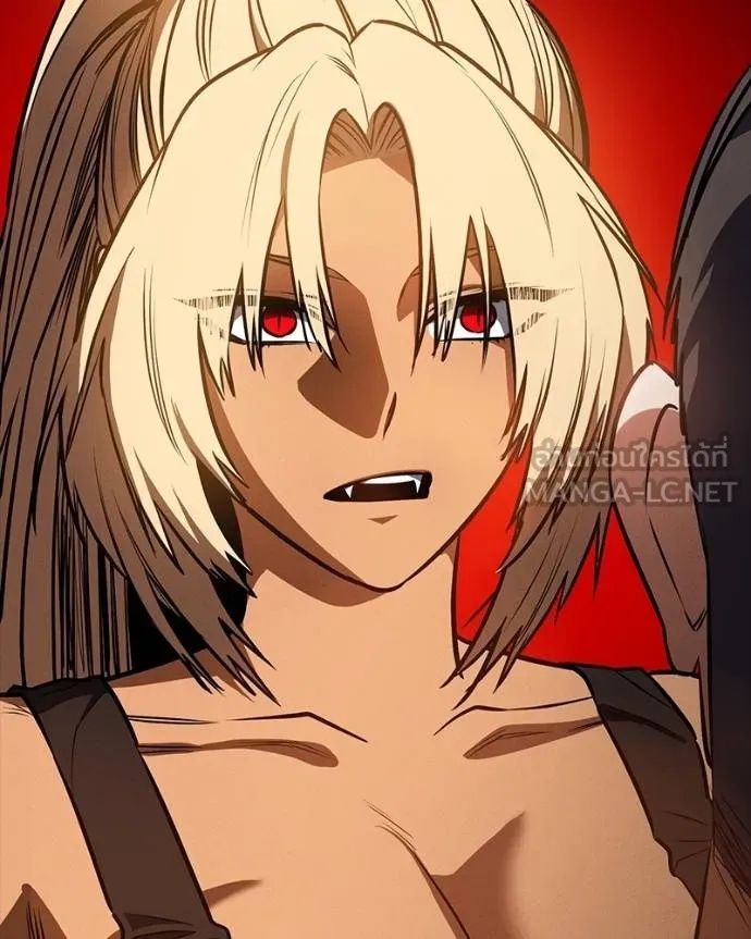 Day Walker ตอนที่ 32 149
