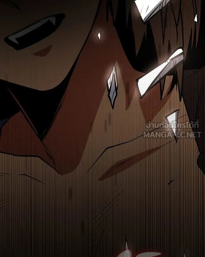 Day Walker ตอนที่ 32 175