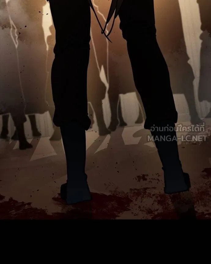 Day Walker ตอนที่ 32 204
