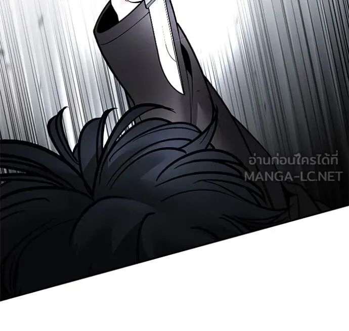 The Bully In-Charge ตอนที่ 142 143
