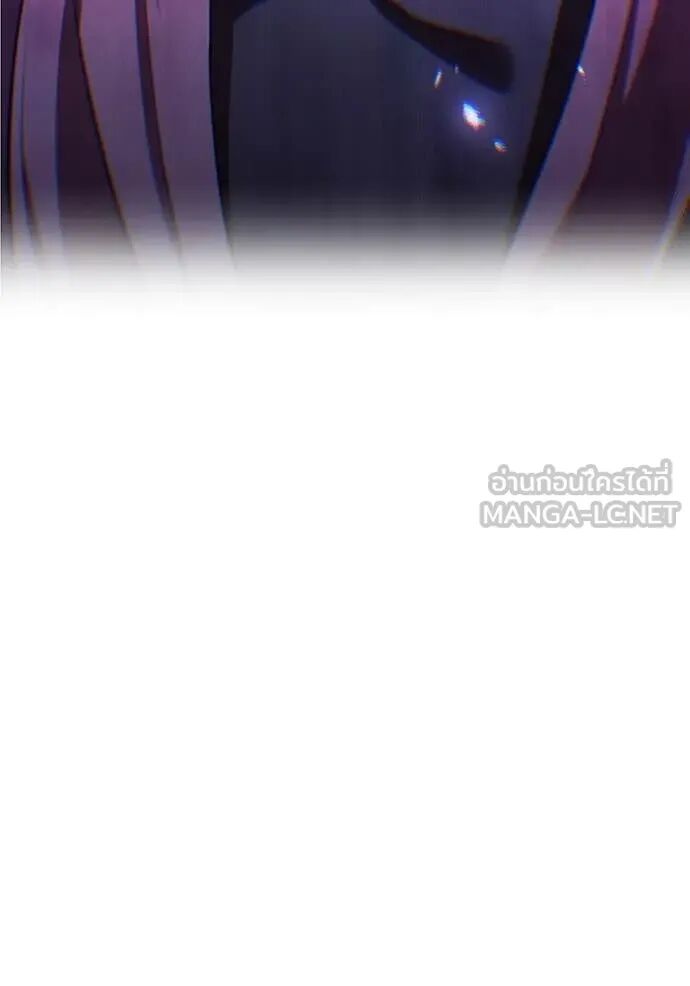 I am the strongest awakeners, recognized by all of the world‘s cheat masters ตอนที่ 50 32