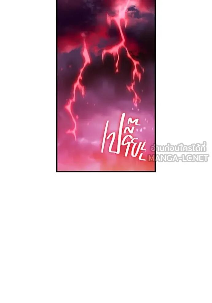 I am the strongest awakeners, recognized by all of the world‘s cheat masters ตอนที่ 50 36
