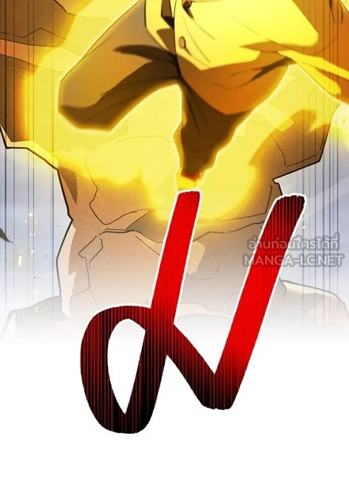 I am the strongest awakeners, recognized by all of the world‘s cheat masters ตอนที่ 50 75