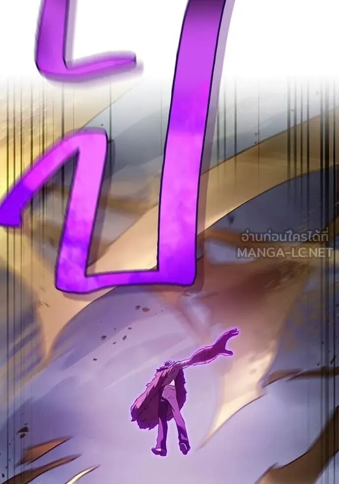 I am the strongest awakeners, recognized by all of the world‘s cheat masters ตอนที่ 50 86
