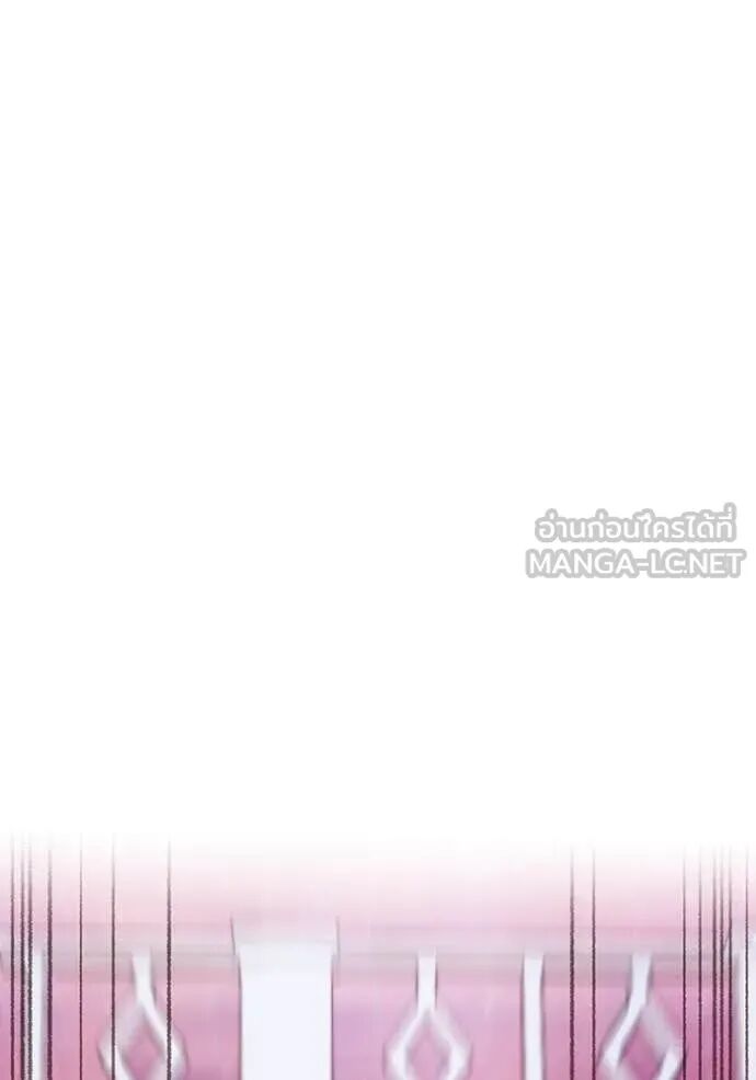 I am the strongest awakeners, recognized by all of the world‘s cheat masters ตอนที่ 50 137
