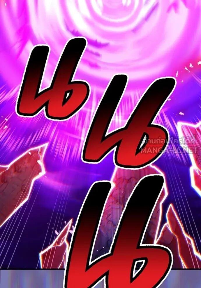I am the strongest awakeners, recognized by all of the world‘s cheat masters ตอนที่ 50 153