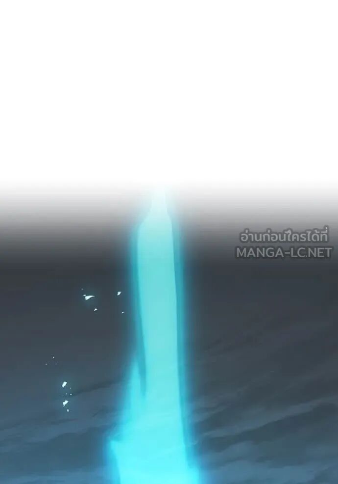 I am the strongest awakeners, recognized by all of the world‘s cheat masters ตอนที่ 50 163